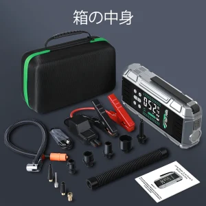 S5b04a40198f5468c906bc032bd006d6dq-2.webp